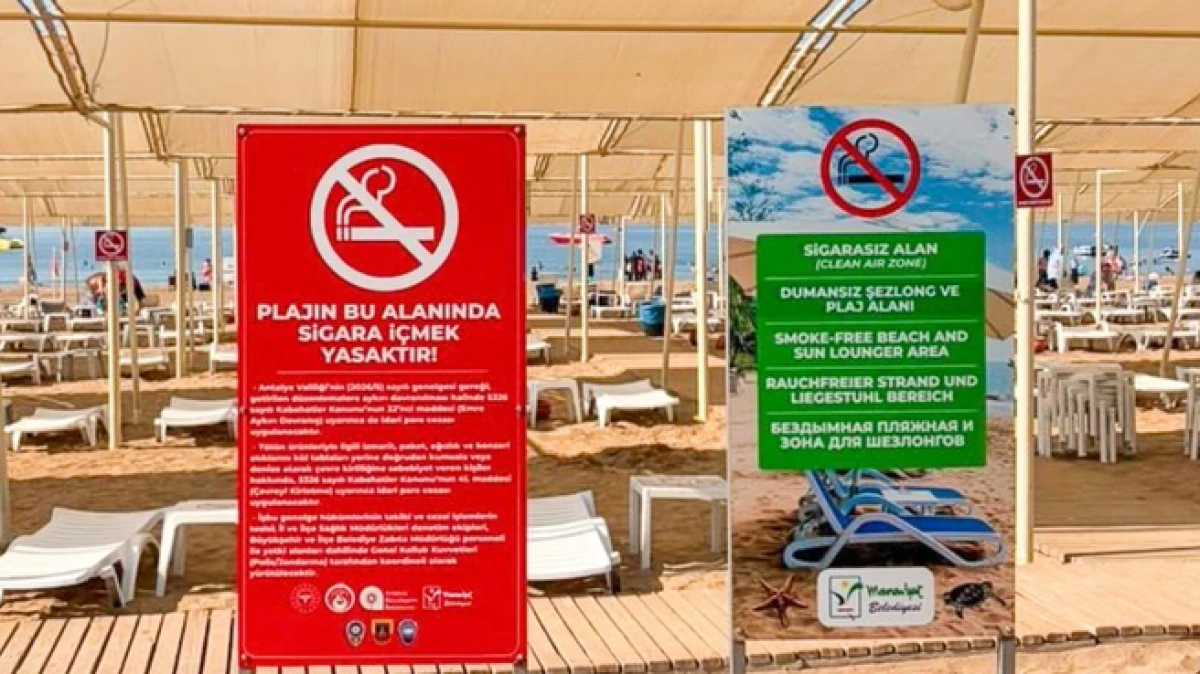 Manavgat&rsquo;ta 4 plajda &ldquo;Dumansız Plaj&rdquo; d&ouml;nemi